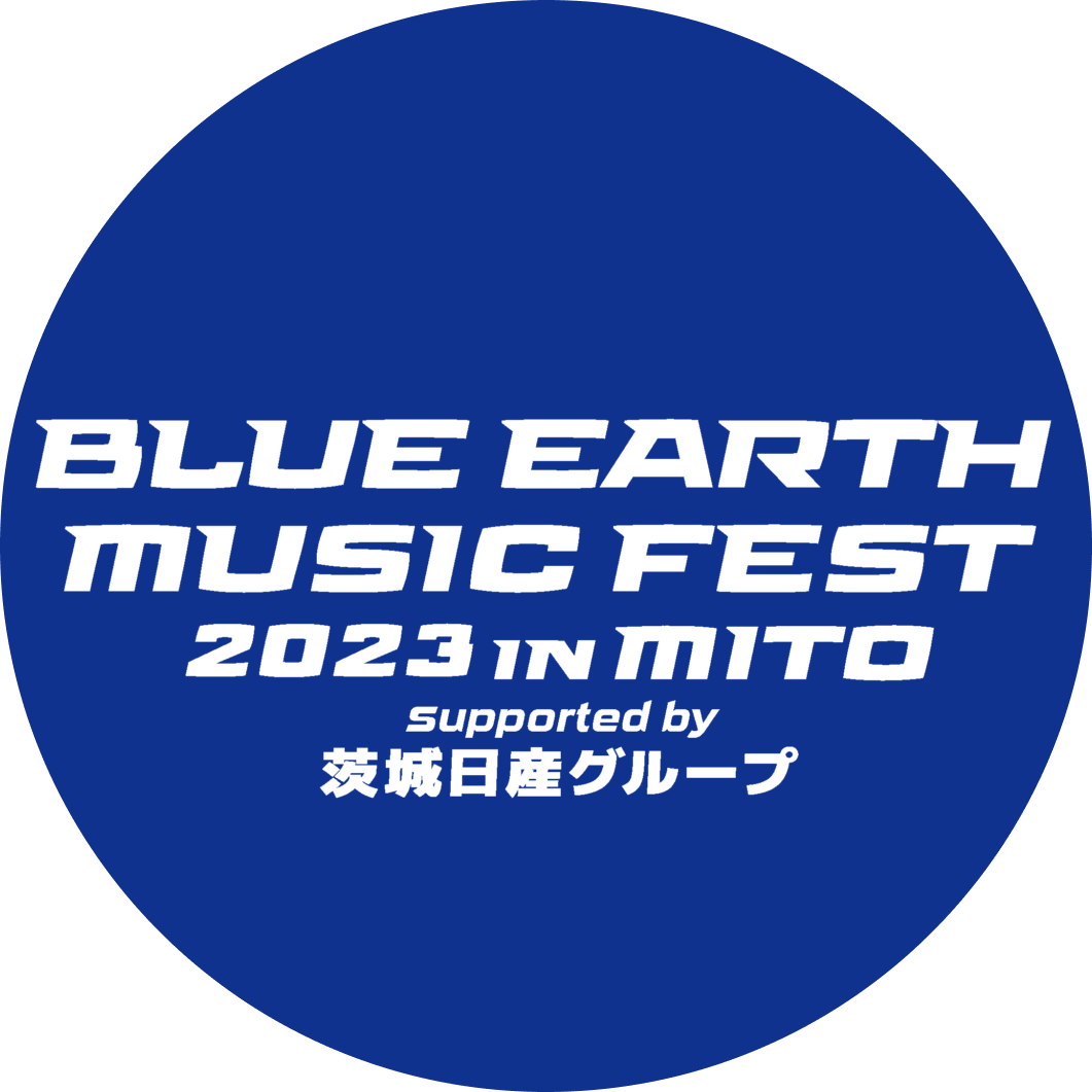 音楽フェスチケット購入 BLUE EARTH MUSIC FEST 2022 in MITO